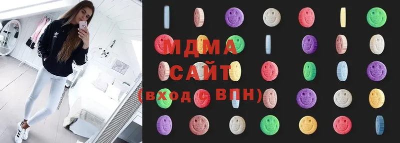 MDMA Molly  Бронницы 